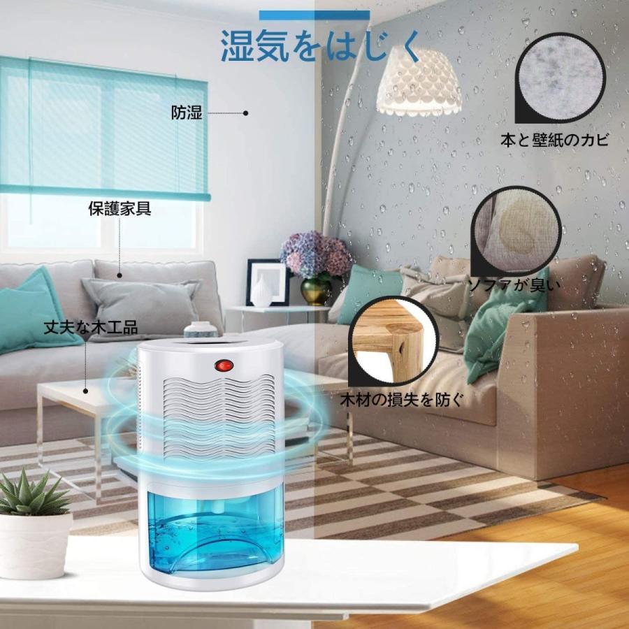 5 Off までの電気静かで小さい省エネの携帯用自動シャットオフ空気除湿器家の寝室のクローゼットの浴室の Sq Ft アップグレードされた除湿機 300 除湿機 Albinofoundation Org