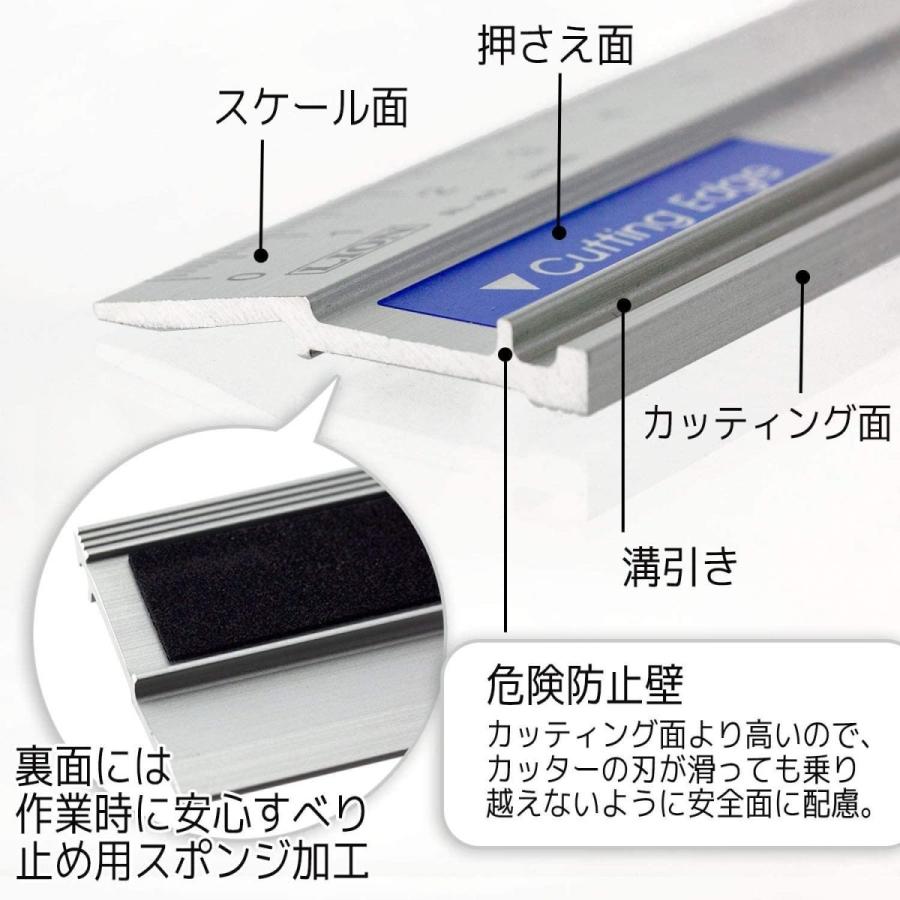 ライオン事務器 カッティング定規 45cm AL-45 アルミ 【誠実】 ライオン事務器 カッティング定規 45cm AL-45 アルミ 【誠実】