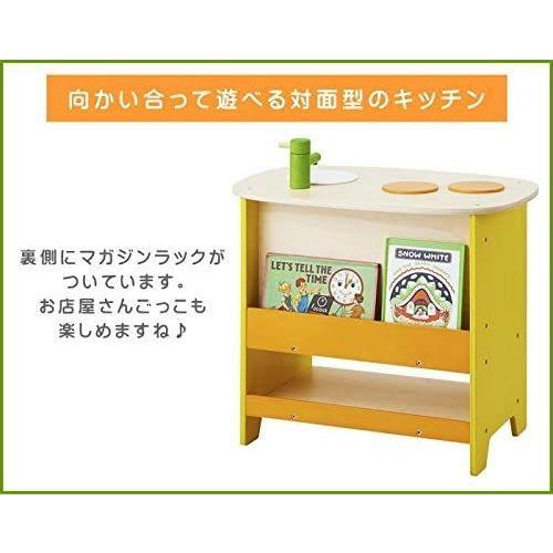 森のあそび道具シリーズ 森のアイランドキッチン 森のアイランドキッチン