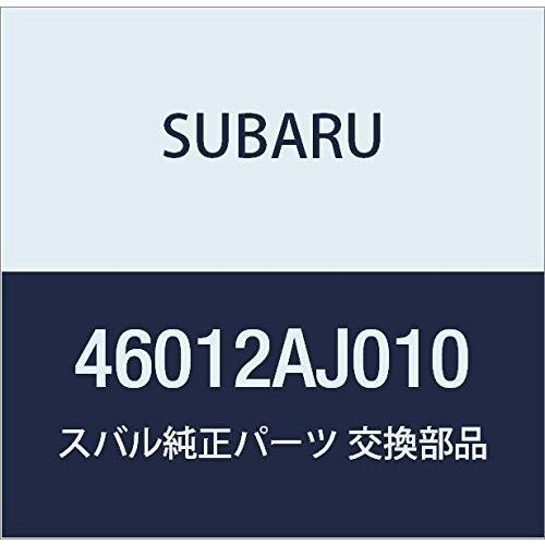 SUBARU (スバル) 純正部品 ダクト アセンブリ 品番46012AJ010