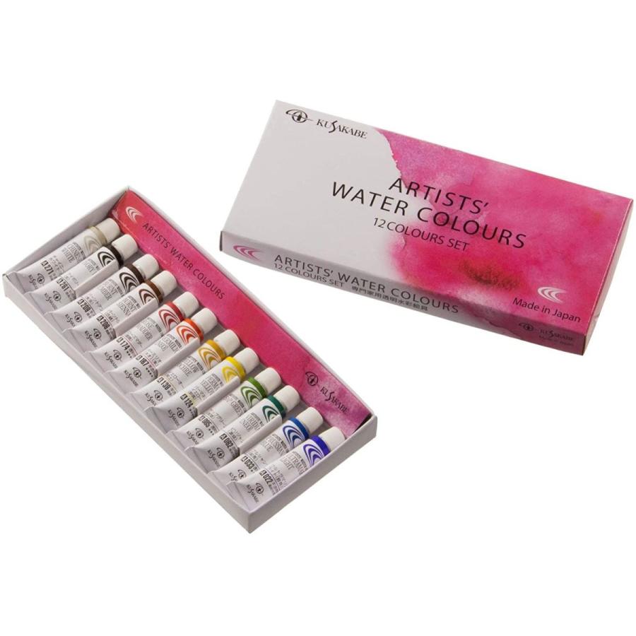 日本産クサカベ 透明水彩絵具 12色セット 5ml(2号) 版画用品 | aternus.cz