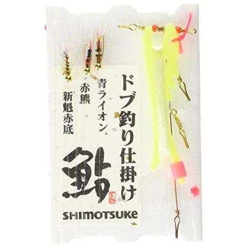 Shimotsuke シモツケ ドブ釣り仕掛 瀞 青ライオン 赤熊 新魁赤底 国内送料無料