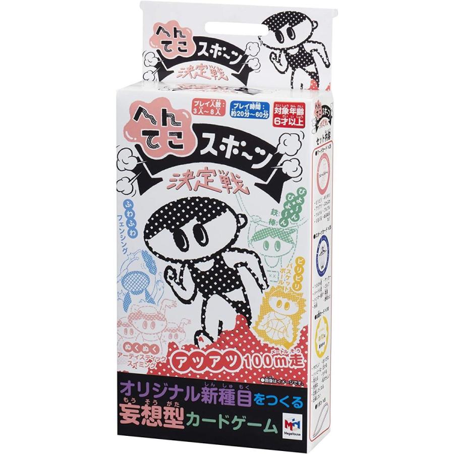 1815円 92 Off ワンピース 1000ピース 空島スカイピア 1000 313