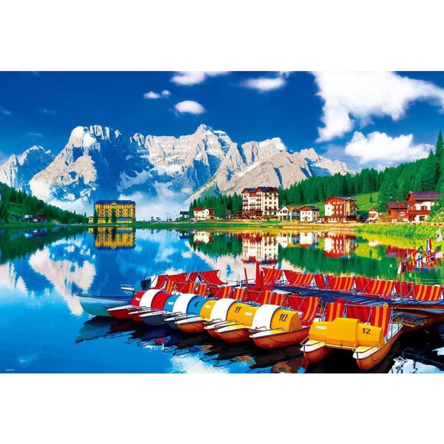 1000ピース ジグソーパズル 輝きのミズリーナ湖 49x72cm Toatoa広島店 通販 Yahoo ショッピング