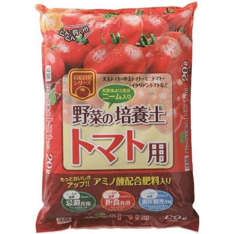 最大93 オフ 培養土 土 野菜の土 おいしく育てる野菜の土 25リットル 2袋1組 園芸用土 園芸土 用土 家庭菜園 野菜 庭 畑 農園 ガーデニング オリジナルつち 国華園 Lfsurf Com