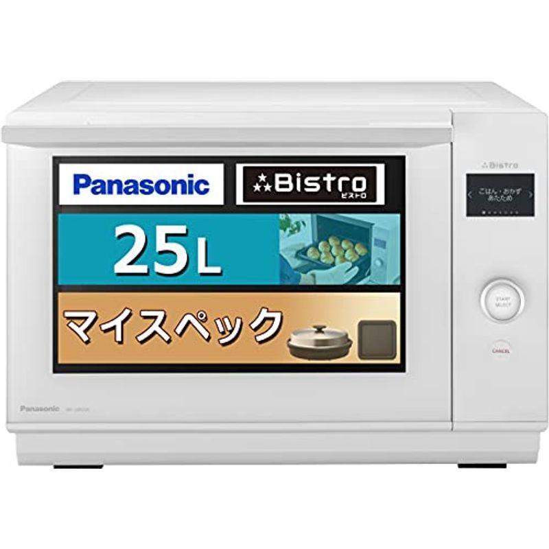 パナソニック ビストロ オーブンレンジ 25l マイスペック シンプルデザイン メニュー追加 スマホ連携 ホワイト Ne Ubs5a W Toatoa広島店 通販 Yahoo ショッピング