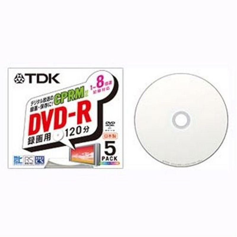 誠実】 録画用DVD-R TDK CPRM対応 DVD-R120DPWX10K 10P ホワイトワイドプリンタブル 日本製ディスク DVDメディア -  sustentec.com.br