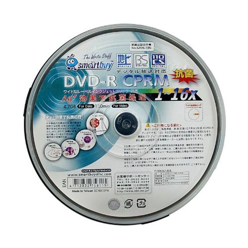 【新作入荷!!】 SMARTBUY DVD-RCPRM対応4.7GB1回録画用インクジェットプリンタワイドな印刷対応1-16倍速抗菌仕様スピンドルケース10枚 DVDメディア