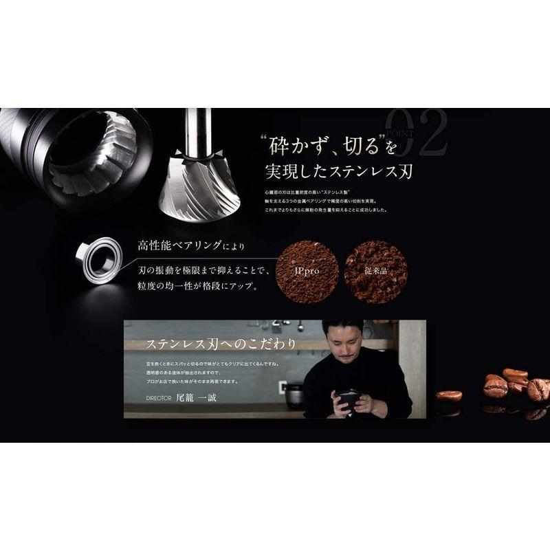 1ZPRESSO コーヒーグラインダー JPPRO 手挽き 臼式 コーヒーミル 日本
