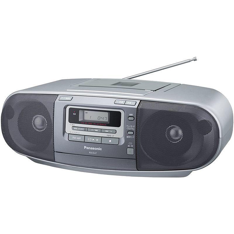 【最終値下げ】 パナソニック ポータブルステレオCDシステム RX-D47-S 【2486132893】(15488円)