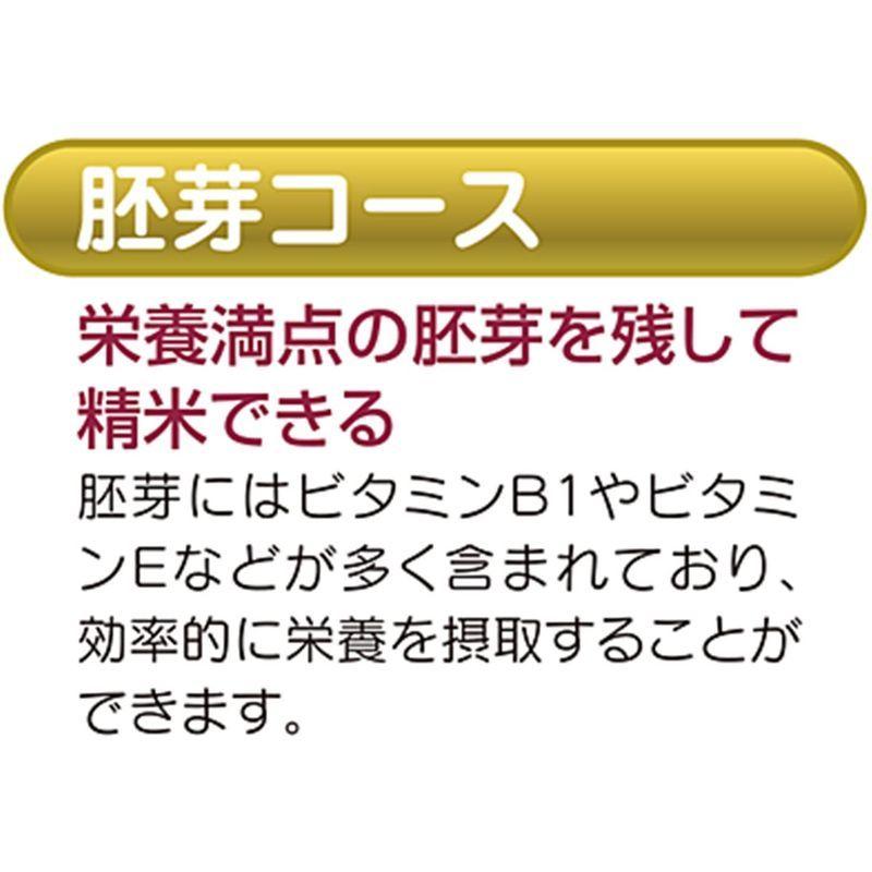 エムケー精工(MK精工) 家庭用精米機 「新鮮風味づき」 無水米とぎコース付 (1-5合) SM-500W MK精工 家庭用精米機 新鮮風味づき 無水米とぎコース付 5合 SM 500W