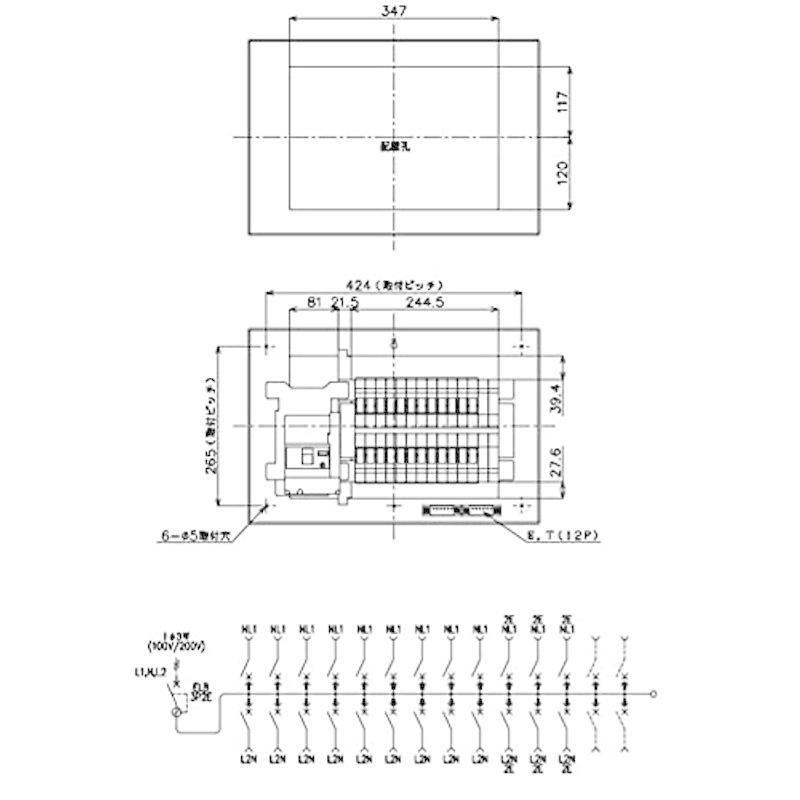 パナソニック　コスモパネルコンパクト21　標準タイプ　100A24　BQR810244　リミッタースペースなし