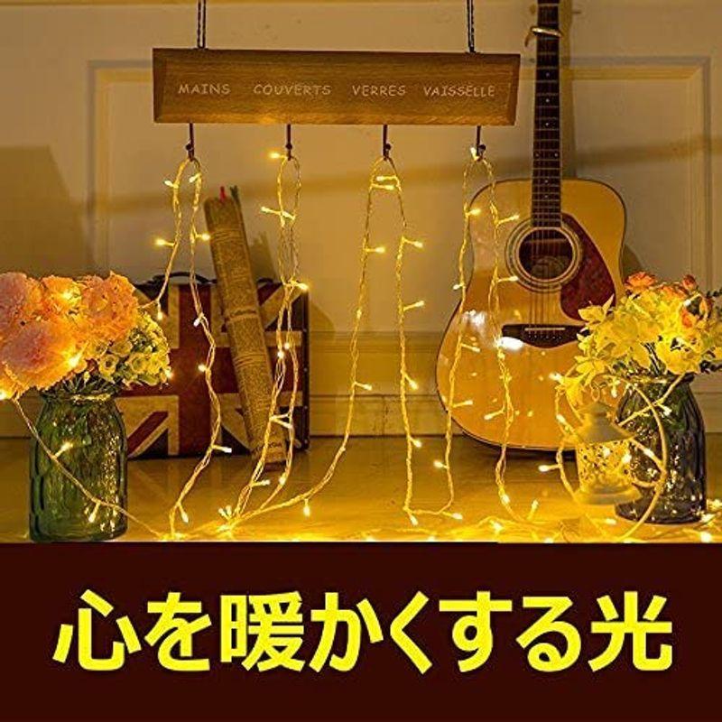 2個セット　GOODGOODS　LED　30M　500球　LED　クリスマス　照明　イルミネーション　Lightsライト　ツリー　ハロウィン