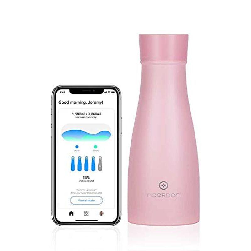 NOERDEN LIZ Smart Bottle スマート セルフクリーン ボトル UV除菌