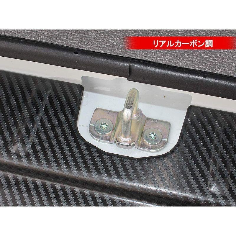 特別送料無料!】 NexusJapan エブリィバン DA17V リアバンパーステップガード ステンレス製 シルバー リヤパーキングセンサー搭載車対応 スカッフプレート バンパーガード リアバンパー プロテクター gts.com.pe 特別送料無料!】 NexusJapan エブリィバン DA17V リアバンパーステップガード ステンレス製 シルバー リヤパーキングセンサー搭載車対応 スカッフプレート バンパーガード リアバンパー プロテクター gts.com.pe