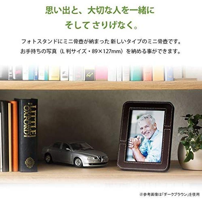 ソウルプチポット ミニ骨壷 写真立て メモリアルフォトスタンド ミルキーピンク 手元供養 分骨用 ミニ骨壺 フォトフレーム 118 桃色 ミニ骨壷 写真立て メモリアルフォトスタンド ミルキーピンク 手元供養 分骨用 ミニ骨壺 フォトフレーム 桃色