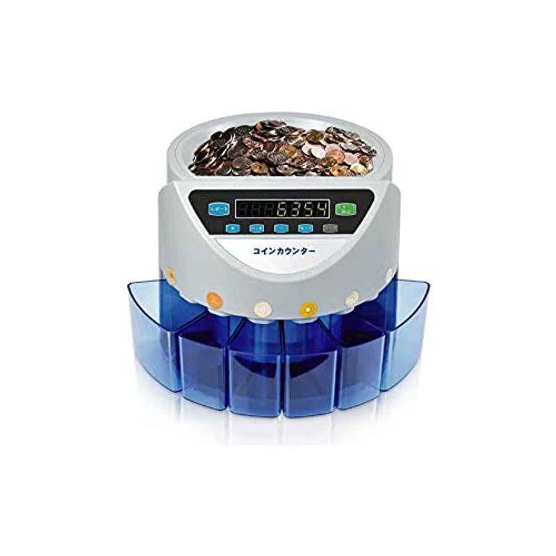 SALE／64%OFF】 コインカウンター 日本硬貨専用 270枚 分 操作パネル