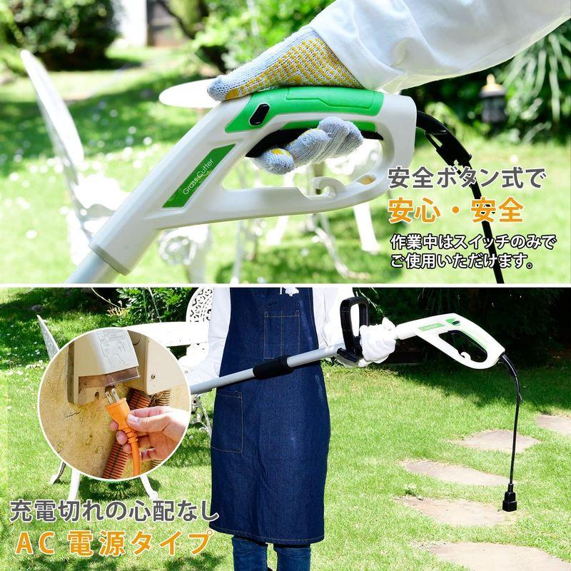 送料無料/新品山善 電動草刈機 AC電源 金属8枚刃 刈込幅約160? 肩掛け
