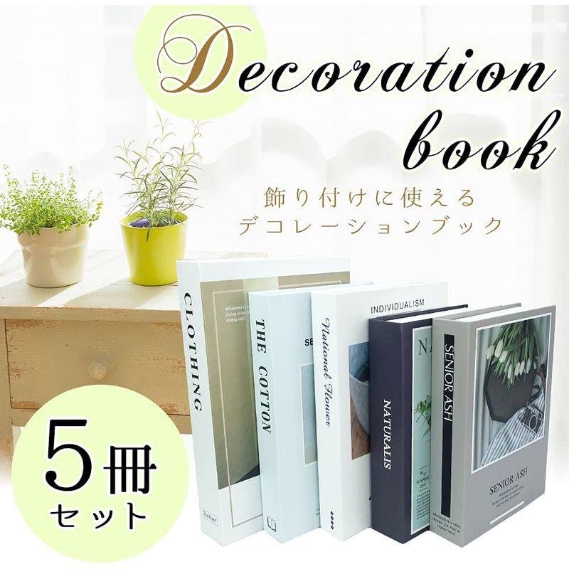 ネット限定】【ネット限定】インテリアブック フェイクブック ダミー オブジェ 本 雑誌 装飾 小道具 置き物 雑貨 (5冊セット) ビデオカメラ TSfactory インテリアブック フェイクブック 置物 オブジェ 撮影 小道具 (5冊セット)