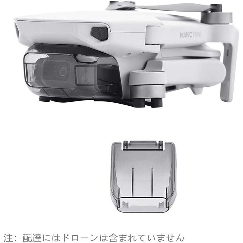 スピード対応 全国送料無料スピード対応 全国送料無料DJI Mavic Mini用ジンバル プロテクター 交換可能なアクセサリー レンズ保護カバー ジンバルカバー ガード カメラレンズカバー レンズアクセサリー DJI Mavic Pro レンズ保護 カメラカバー サンシェード BLACK 黒