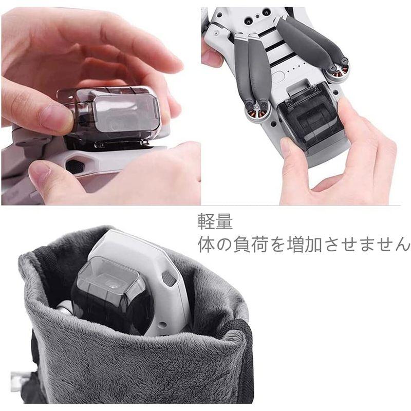 スピード対応 全国送料無料スピード対応 全国送料無料DJI Mavic Mini用ジンバル プロテクター 交換可能なアクセサリー レンズ保護カバー ジンバルカバー ガード カメラレンズカバー レンズアクセサリー DJI Mavic Pro レンズ保護 カメラカバー サンシェード BLACK 黒