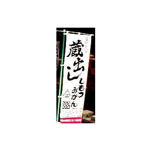 みかん  訳あり 熟成みかん 小玉 2S〜Sサイズ 約2.5kg 30〜45個前後入り 下津みかん 蔵出し 和歌山産 本貯蔵|紀州 ミカン 蜜柑｜tobaisa｜06