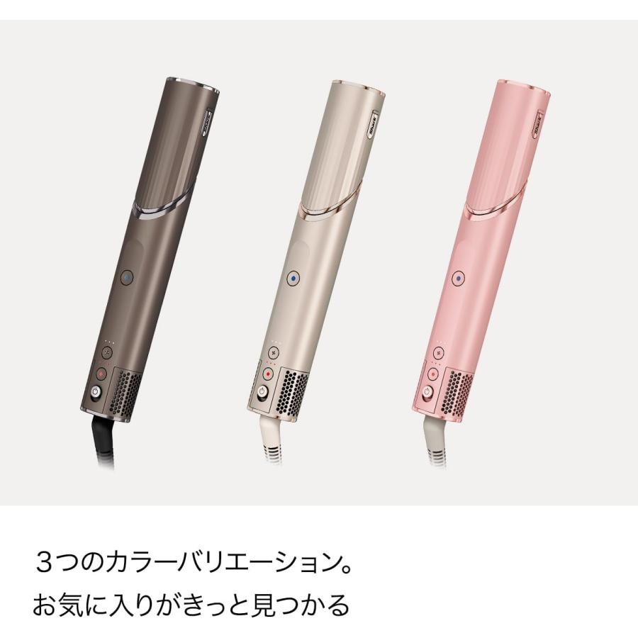 シャーク ドライヤー ヘアドライヤー ツヤ 速乾 ストーン : とばり