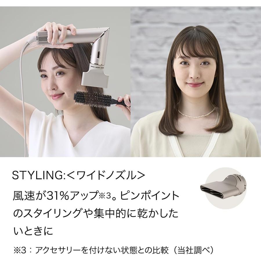 シャーク ドライヤー ヘアドライヤー ツヤ 速乾 ストーン : と