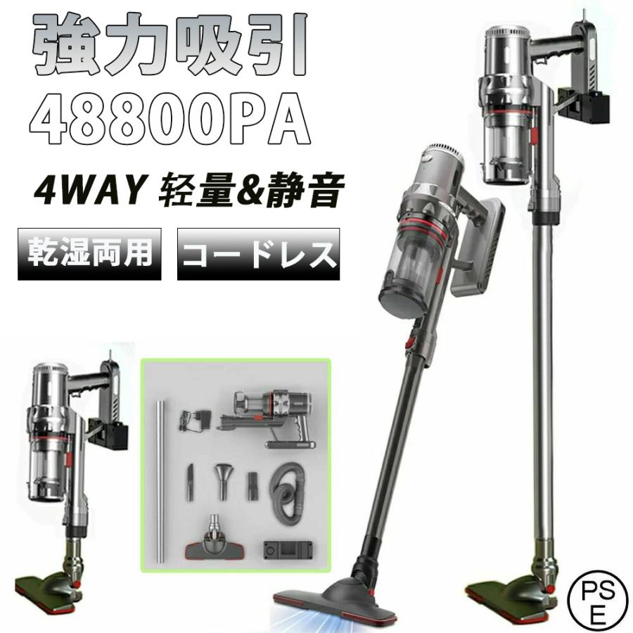 掃除機 コード式 強力吸引 スティッククリーナー サイクロン式