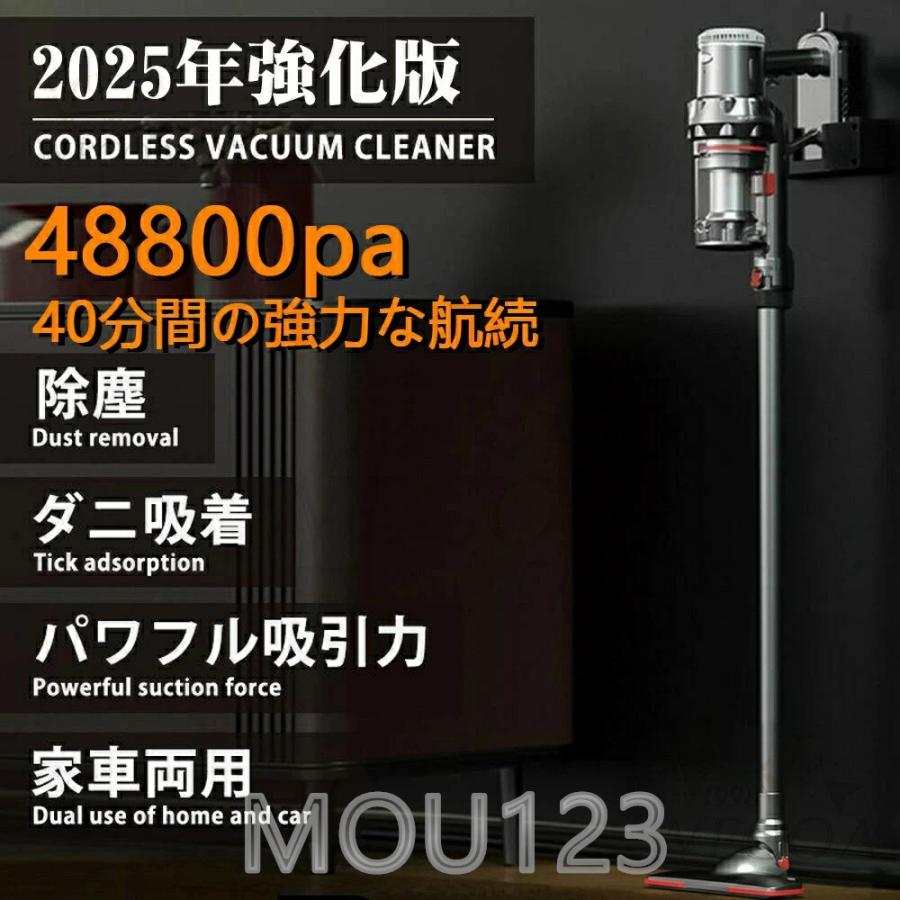 吸引力が3段階に調節可能な1台4役のコードレススティック掃除機 【公式