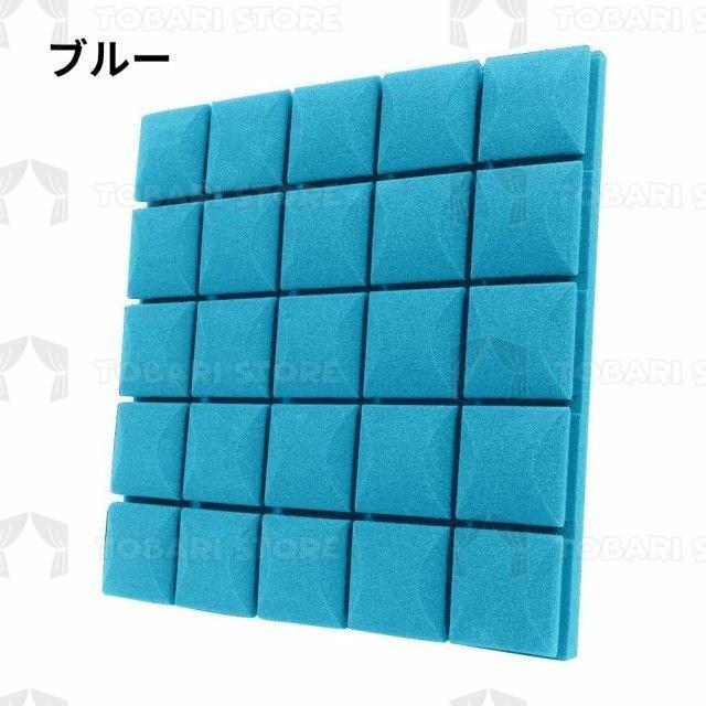 防音マット10枚セット