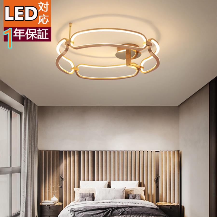 Led シーリングライト 調光調温 北欧 照明器具 スポット ライト 6畳 8畳 10畳 Led 調光 調色 北欧 天井 照明 器具 電球色 昼光色 食卓 寝室 リモコン おしゃれ Kj Zm113 とばりストア 通販 Yahoo ショッピング