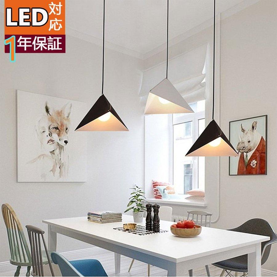 照明器具 おしゃれ ペンダントライト モダン シーリングライト 天井照明 ペンダント リビング照明 居間ライト 雰囲気灯 喫茶店 Led対応 北欧 工事必要 Kj Zm185 とばりストア 通販 Yahoo ショッピング