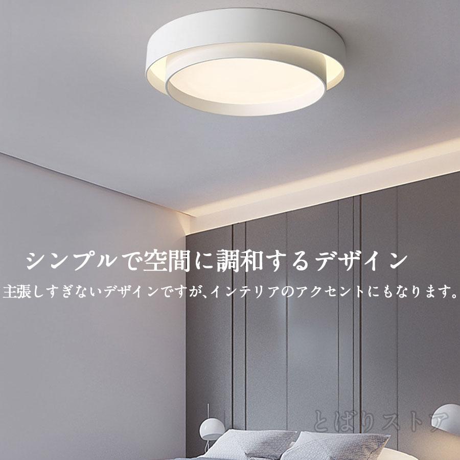 シーリングライト LED 6畳 8畳 12畳 LEDシーリングライト シーリングライト LED 6畳 8畳 12畳 LEDシーリングライト