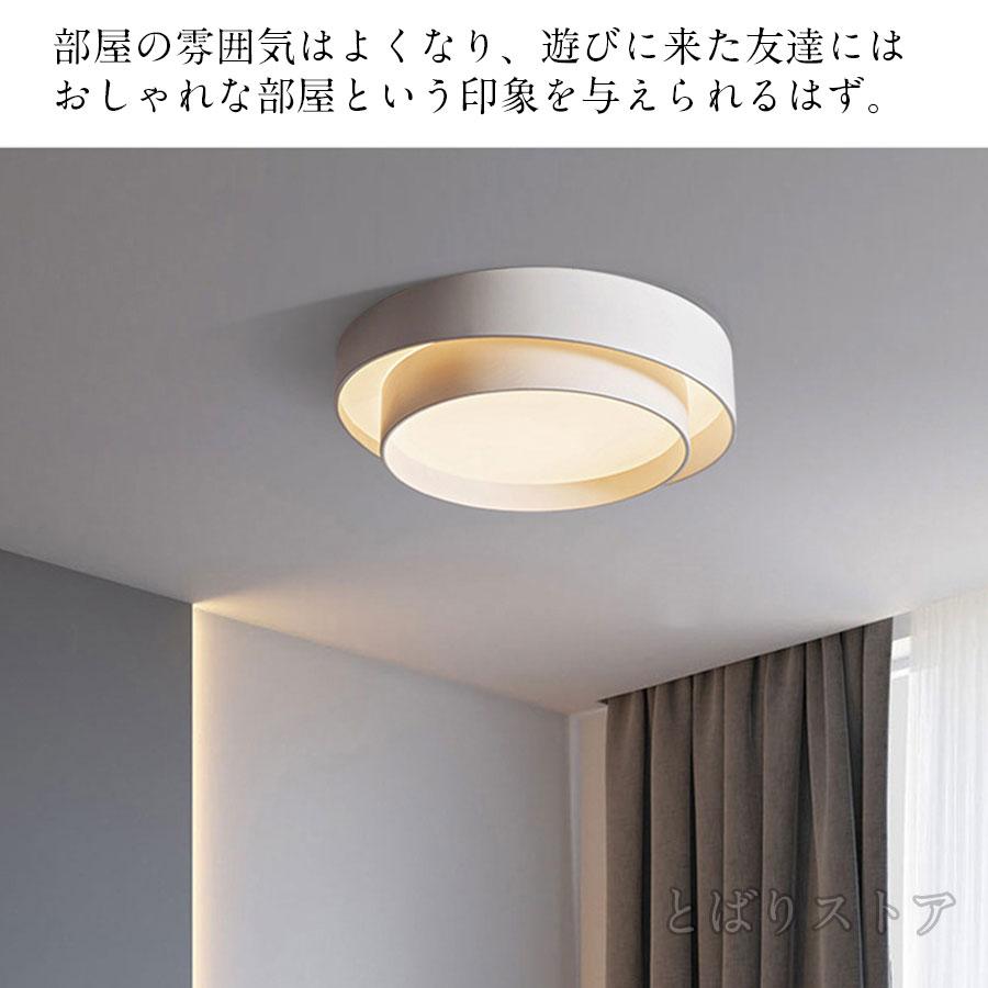 シーリングライト LED 6畳 8畳 12畳 LEDシーリングライト シーリングライト LED 6畳 8畳 12畳 LEDシーリングライト