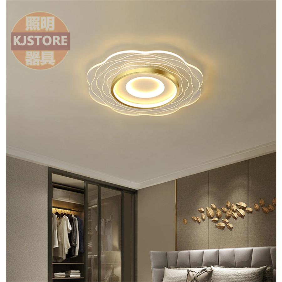 シーリングライト 照明器具 おしゃれ 天井照明 リモコン付 ブラック ゴールデン 引っ掛対応 リビング照明 居間ライト Led 8畳 照明 調光調色 北欧 Led対応 Kj Zm409 とばりストア 通販 Yahoo ショッピング