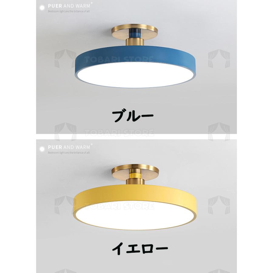シーリングライト led おしゃれ リモコン付 リビング照明 天井 シーリングライト led おしゃれ リモコン付 リビング照明 天井