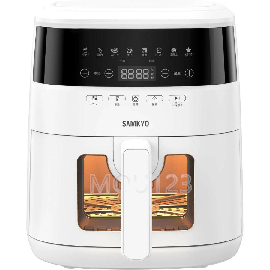 ノンフライヤー 4.2L 可視窓 大容量 1-4人用 エアフライヤー