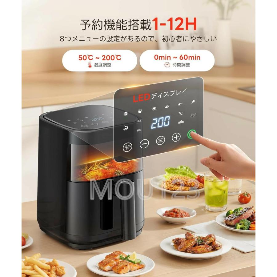 ノンフライヤー 3L 電気フライヤー ノンオイル 揚げ物 惣菜 1~2人用 ノンフライヤー 3L 電気フライヤー ノンオイル 揚げ物 惣菜 1~2