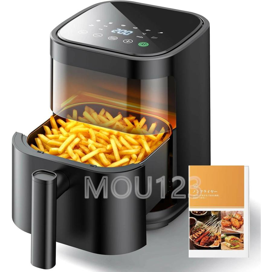 ノンフライヤー 3L 電気フライヤー ノンオイル 揚げ物 惣菜 1~2