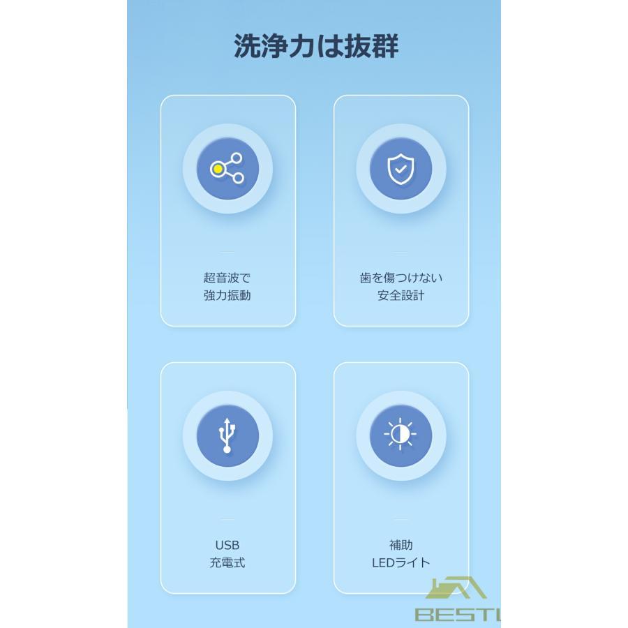 ReFa 超音波歯科クリーナー ブラック ReFa 超音波歯科クリーナー