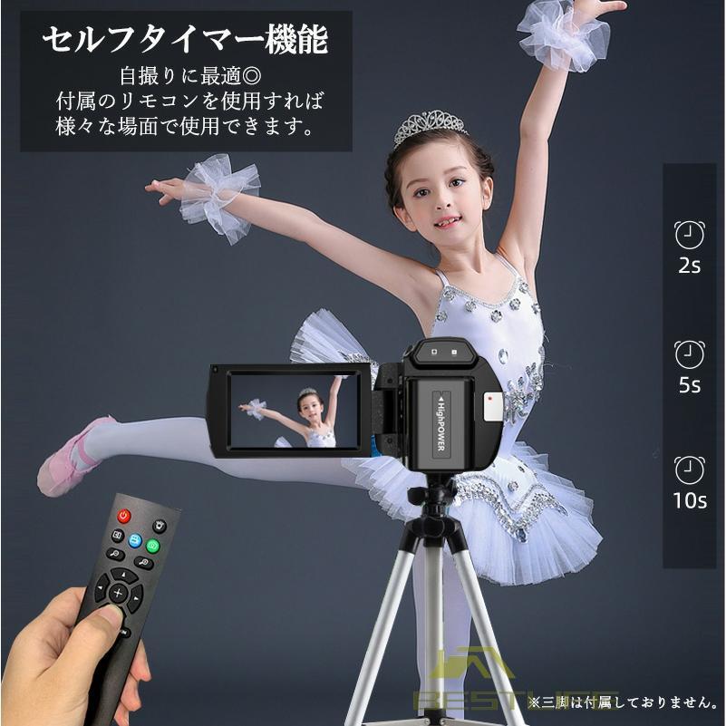 ビデオカメラ 4K WIFI機能 4800万画素 16倍デジタルズーム IPS 3インチ