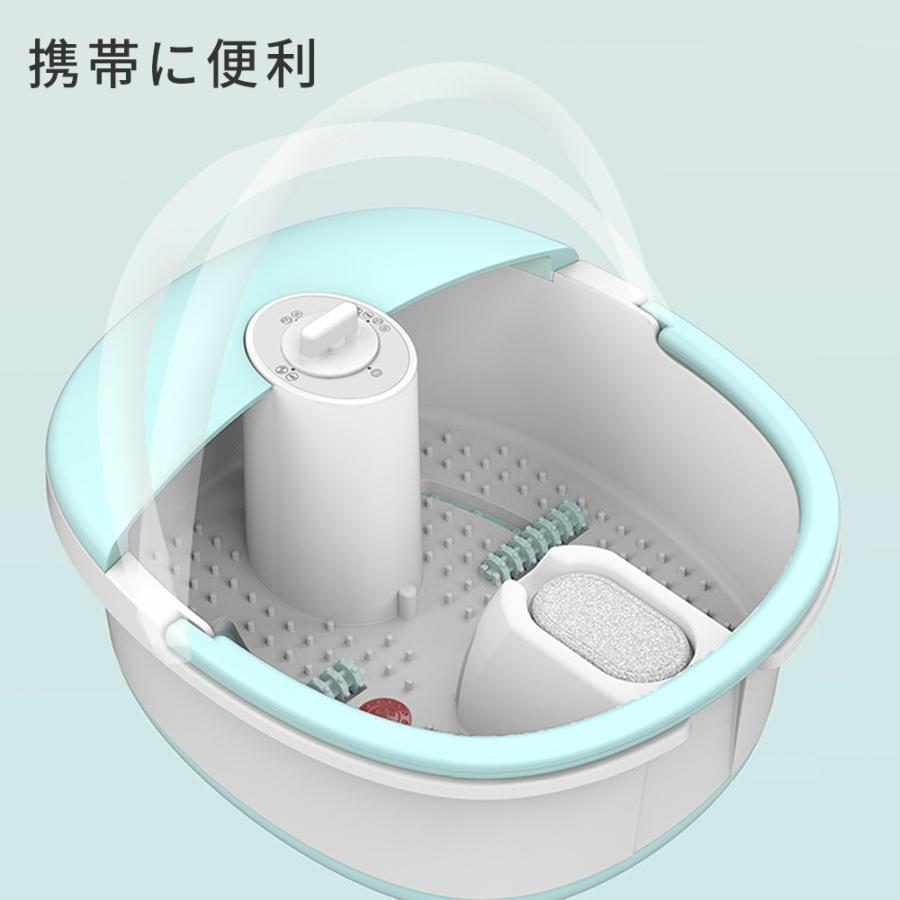 新型 冷え取り器 フットバス 【公式通販】