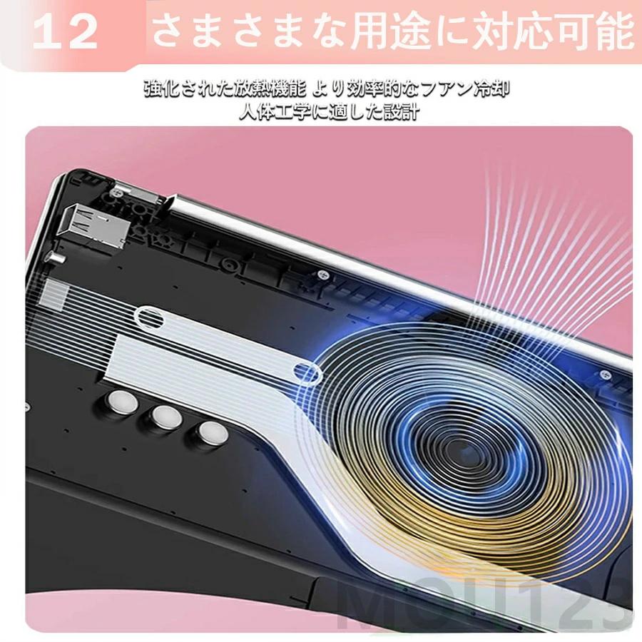 三年保証☆】ノートパソコン 新品 windows11 office搭載 第13