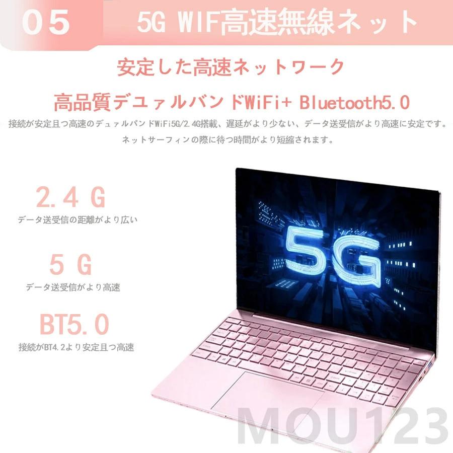 最新Windows11 Office Wi-Fi ノートパソコン k39 最新Windows11 Office Wi-Fi ノートパソコン k39 最新Windows11