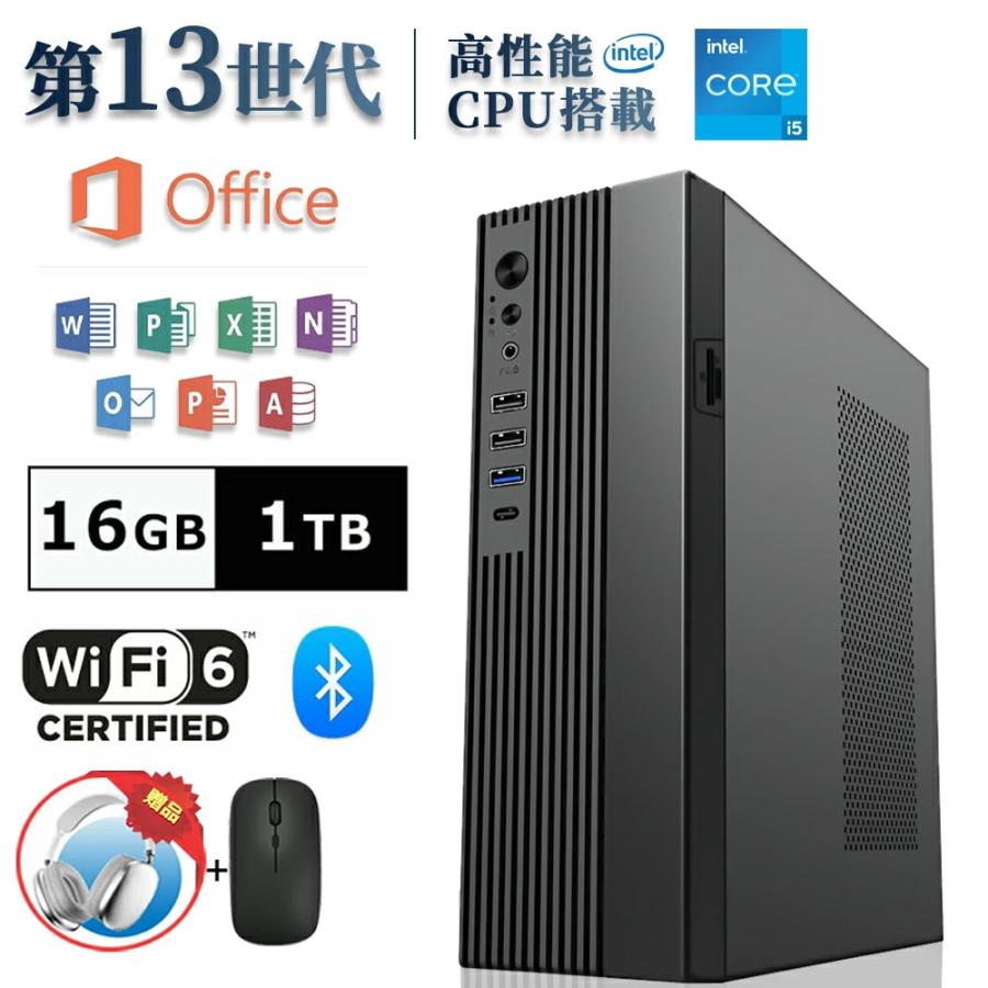 デスクトップパソコン 新品 パソコン Office付き 第13世代