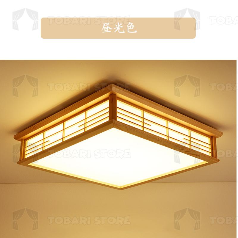 ledシーリングライト 調光調色 リモコン付き 6畳 8畳 照明器具 インテリア シーリングライト 天井照明 寝室 和室 洋室 居間ライト おしゃれ 四角 和風 引掛対応 :td019:とばりストア - 通販 - Yahoo!ショッピング ledシーリングライト 調光調色 リモコン付き 6畳 8畳 照明器具 インテリア シーリングライト 天井照明 寝室 和室 洋室 居間ライト おしゃれ 四角 和風 引掛対応 :td019:とばりストア - 通販 - Yahoo!ショッピング