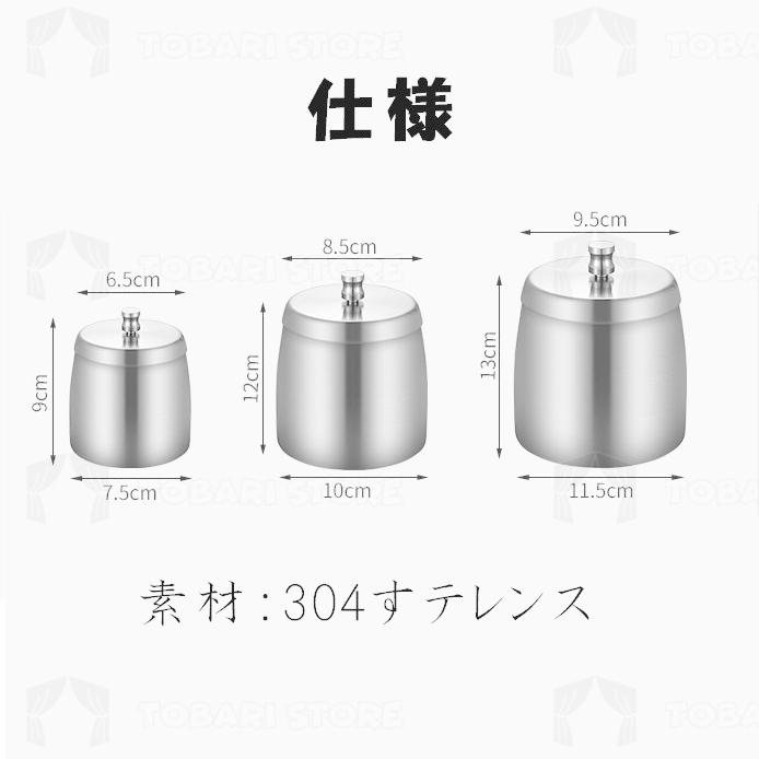 灰皿 ふた付き ステンレス製 火消し 車 洗いやすい 屋外 室内 兼用 防風 防臭 密閉  携帯灰皿 頑丈分厚い錆びない 滑り止あり 車 卓上灰皿 屋外灰皿｜tobaristore｜09