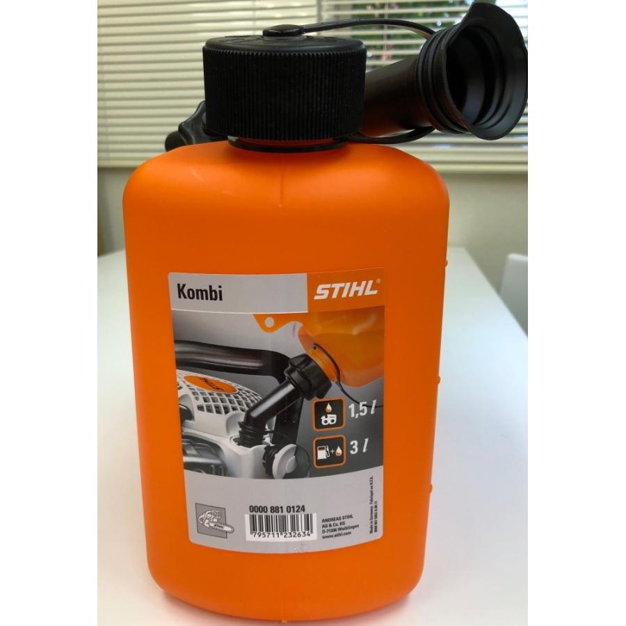 STIHL（スチール） コンビネーション燃料携行缶 3L/1.5L No.00008810124 燃料とチェンオイルのツイン携行缶