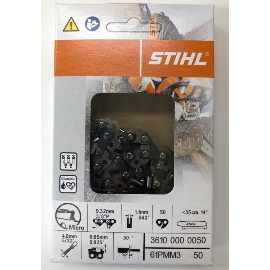 Stihl スチール ピコマイクロミニ3 Pmm3 35cm ソーチェン 3 8p No Ms170 Ms180 Ms192用 定番の人気シリーズpoint ポイント 入荷